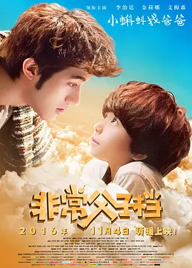 欧美成人v视频免费看